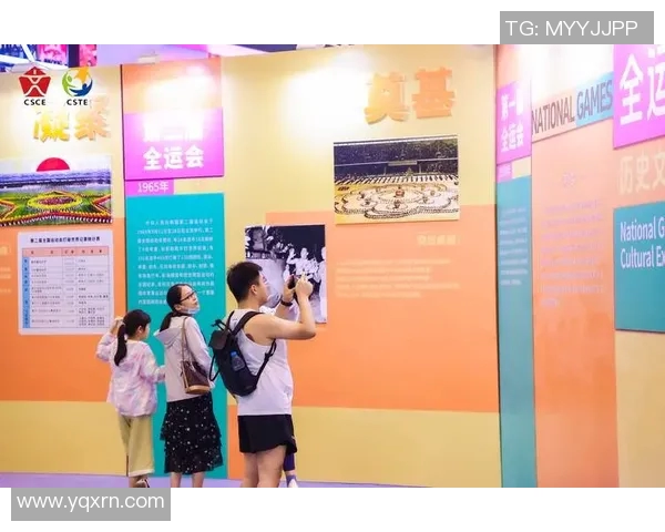 体育的力量：探索体育文化如何影响个人成长与社会发展